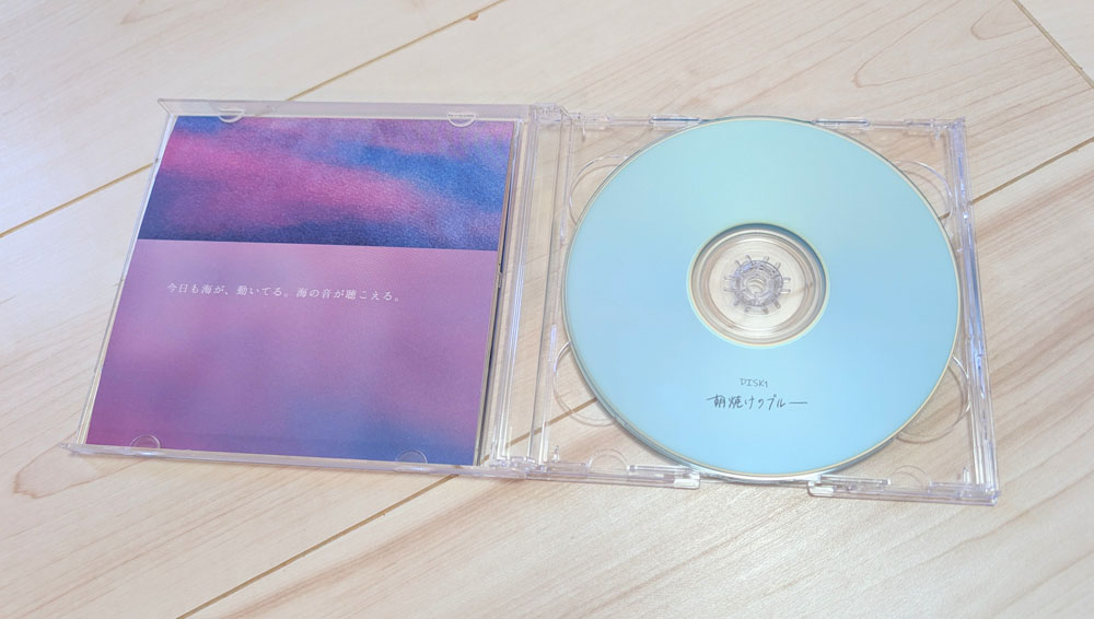 CD盤面デザイン